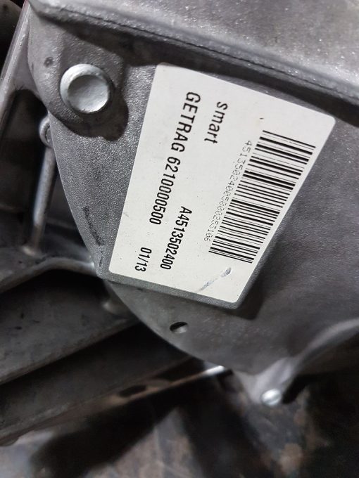 moteur smart electrique fortwo 1